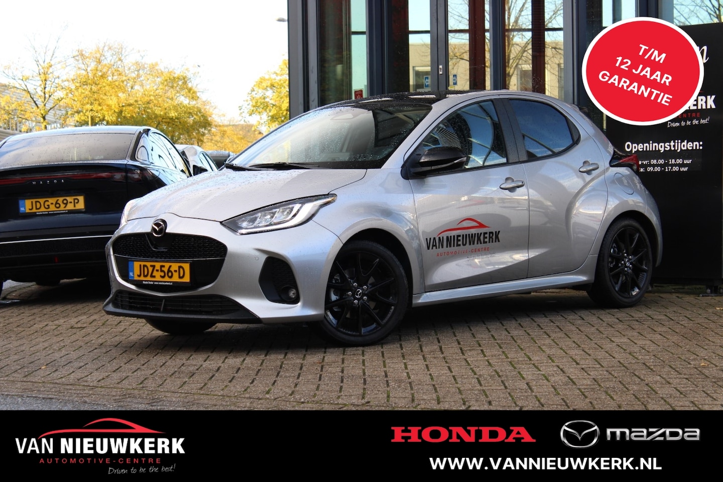 Mazda 2 Hybrid - 1.5 116pk Homura Plus Panoramadak HUD Fabrieksgarantie - AutoWereld.nl