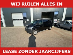 Volkswagen Transporter - 2.0 TDI L2H1 28 euro 6