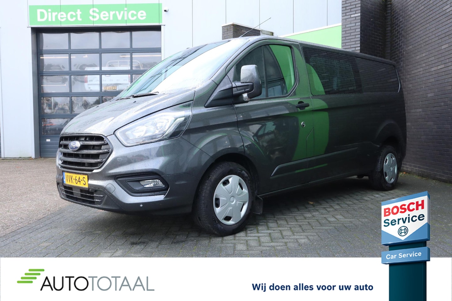 Ford Transit Custom - 320 2.0 TDCI L2H1 Trend DC 320 2.0 TDCI L2H1 Trend DC BPM VRIJ - AutoWereld.nl
