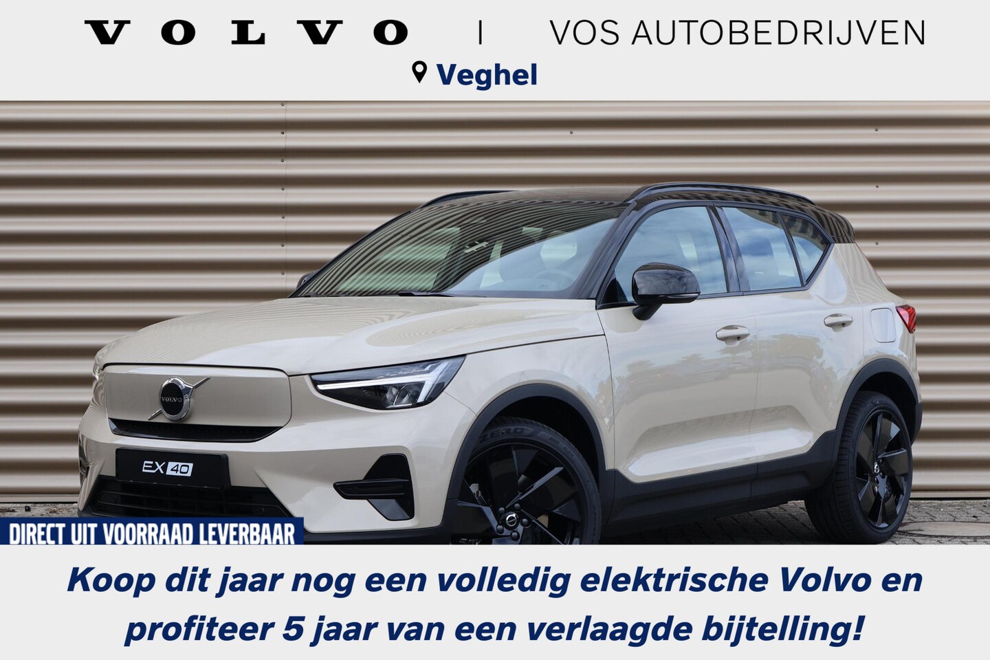 Volvo EX40 - Single Motor Extended Range Plus 82 kWh | 20" Black Edition wielen | Memory stoelen elektr - AutoWereld.nl