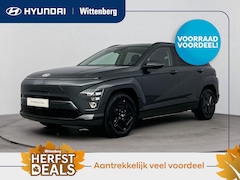 Hyundai Kona Electric - Pure Edition 64.8 kWh | Nieuw | Snel leverbaar