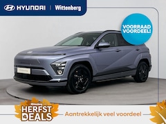 Hyundai Kona Electric - Pure Edition 64.8 kWh | Nieuw | Snel leverbaar