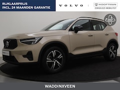 Volvo XC40 - B4 AUT(7) PLUS DARK HARMAN KARDON TREKHAAK GOOGLE MAPS