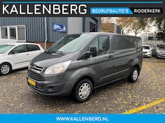 Ford Transit Custom - 2.0 TDCI L1H1 Trend EURO 6 / Trekhaak / Dealer onderhouden / 3 zits