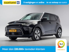 Kia e-Soul - DynamicPlusLine 64 kWh [ Navi Adapt.cruise Camera ]