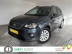 SEAT Arona - 1.0 TSI Style Business Intense Camera, Carplay