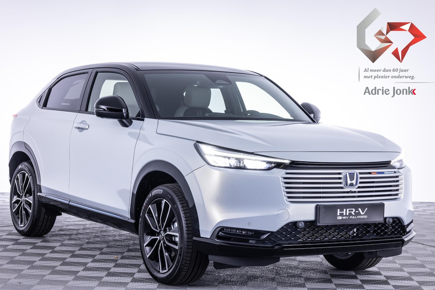 Honda HR-V - 1.5 e:HEV Advance Style Plus | NIEUWE AUTO | AUTOMAAT | DIRECT LEVERBAAR | FULL HYBRID | A - AutoWereld.nl
