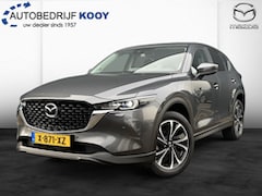 Mazda CX-5 - 2.0 SkyActiv-G 165 Advantage | NL-auto | Fabrieksgarantie tot 20