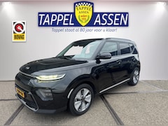 Kia e-Soul - ExecutiveLine 64 kWh