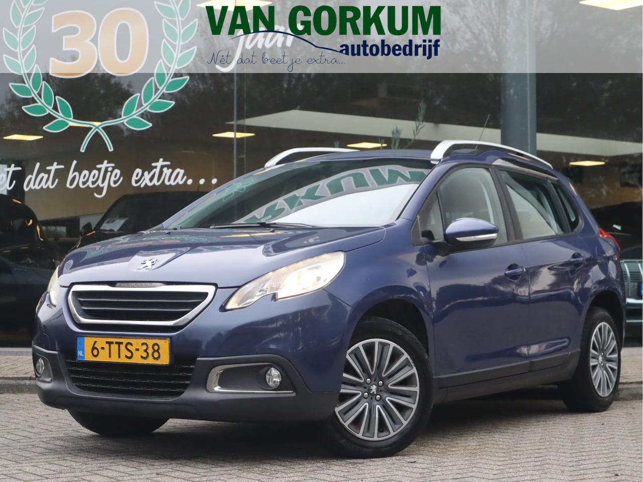 Peugeot 2008 - 1.6 e-HDi Blue Lease / EX BPM 3850,- - AutoWereld.nl