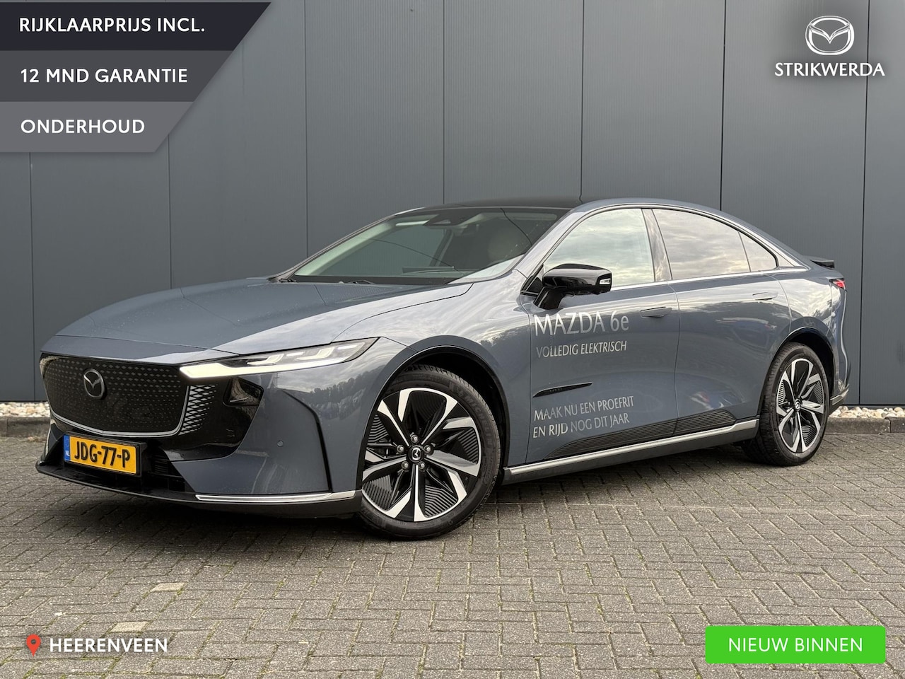 Mazda 6e - Takumi 68.8 kWh 17% bijtelling | Demo - AutoWereld.nl