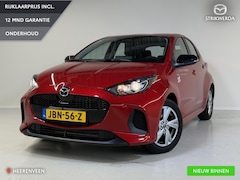 Mazda 2 Hybrid - 1.5 Exclusive-line PDC V+A | Adaptive Cruise | BSM | Camera