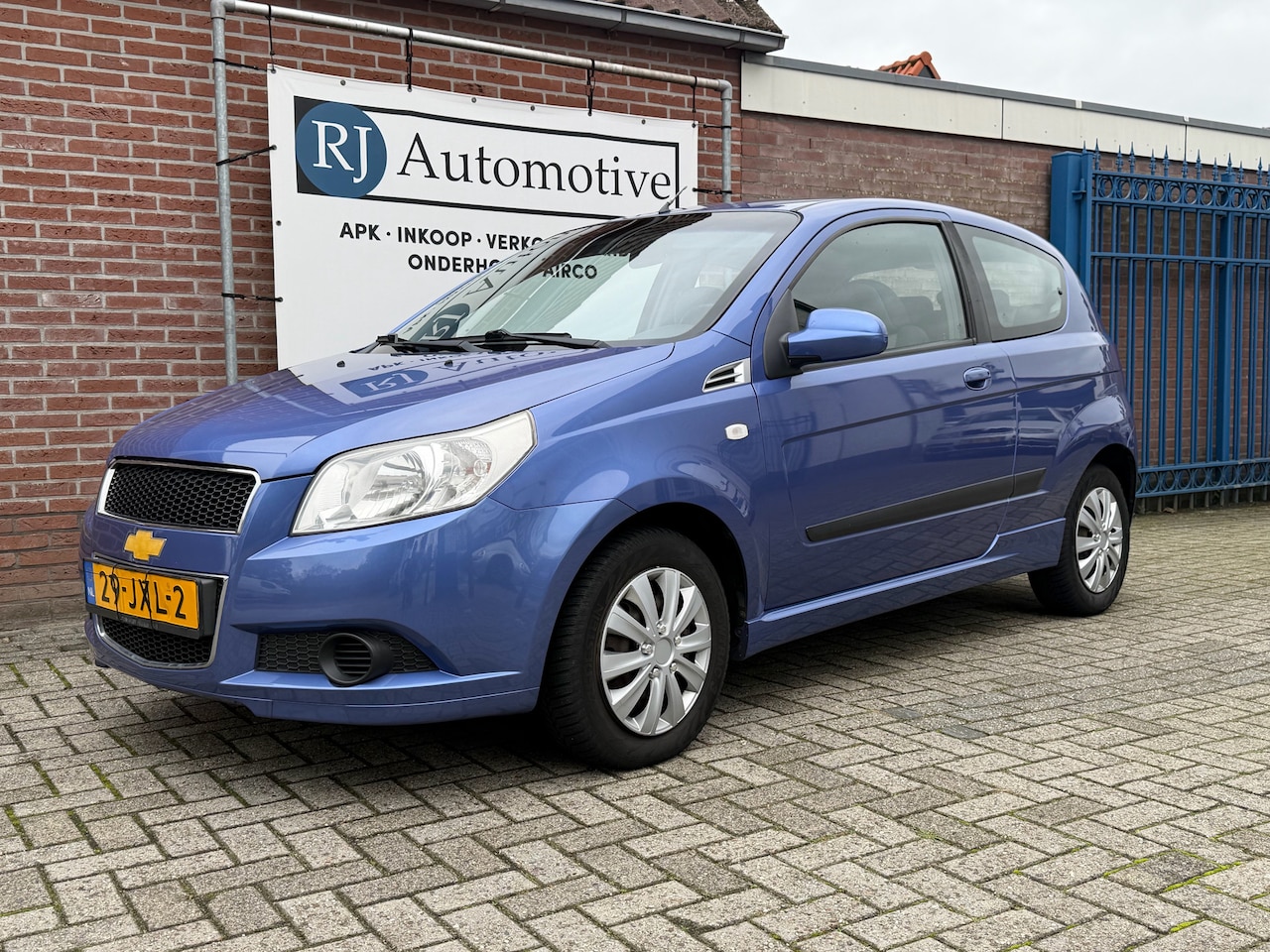 Chevrolet Aveo - 1.4 16V LS NIEUWE APK/NAP/TREKHAAK - AutoWereld.nl