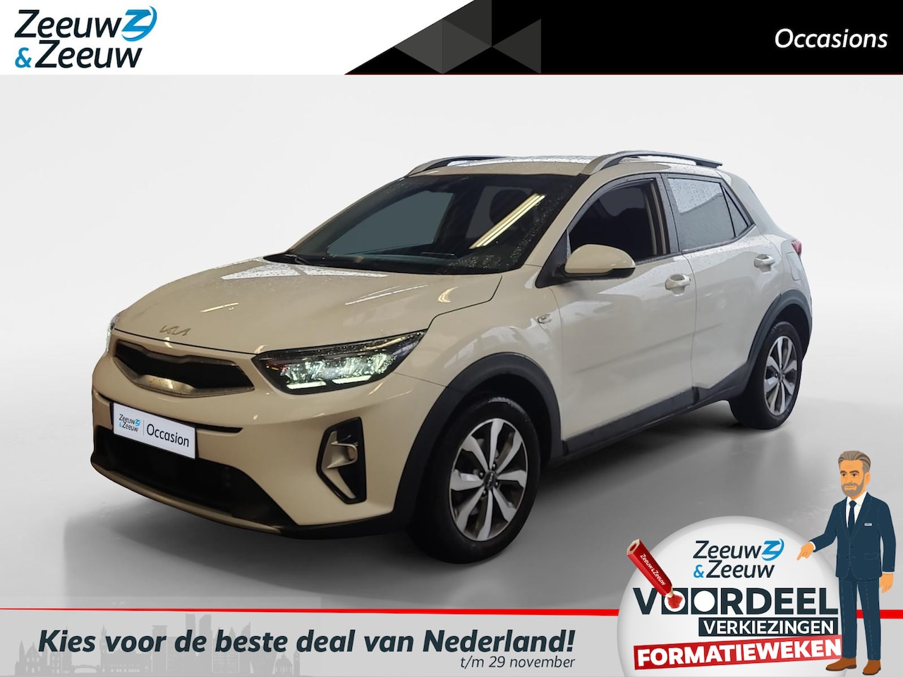 Kia Stonic - 1.0 T-GDi MHEV DynamicLine 1e Eigenaar | Dealer onderhouden | Fabrieksgarantie t/m 24-11-2 - AutoWereld.nl