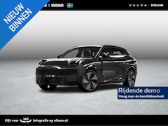 Lynk & Co 08 - 1.5 MORE PHEV -PANO.DAK|ADAP.CRUISE|HARMAN/KARDON|360°CAM|MASSAGE