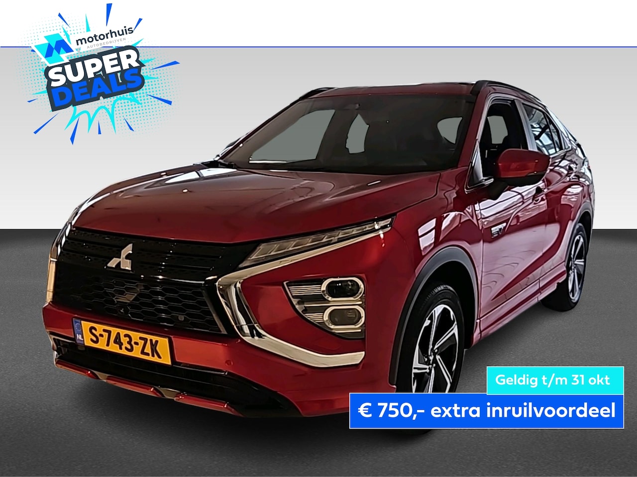 Mitsubishi Eclipse Cross - 2.4 PHEV S-AWC 98pk Aut. - AutoWereld.nl