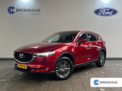 Mazda CX-5 - 2.0 SkyActiv-G 165 Skylease GT | Trekhaak | Lederen bekleding | Stoel- & Stuurwiel verwarm