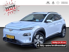 Hyundai Kona Electric - EV Premium 64 kWh