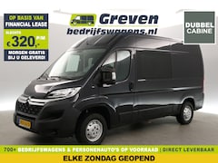 Citroën Jumper - 30 2.2 BlueHDi L2H2 | DC | Airco | Camera | Cruise | 2500kg | Trekh. | Navigatie