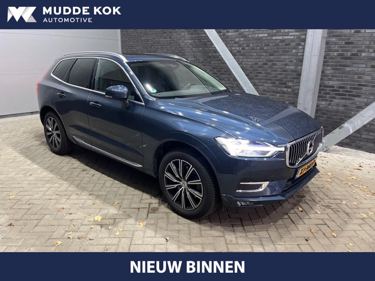 Volvo XC60 - 2.0 T5 AWD Inscription | Trekhaak | ACC | Panoramadak | BLIS | Ventilatie | Stoelverwarmin - AutoWereld.nl