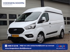 Ford Transit Custom - 2.0 TDCI 105 pk Euro 6 L2H2 Sortimo Inrichting - Omvormer 220V - Trekhaak - Camera