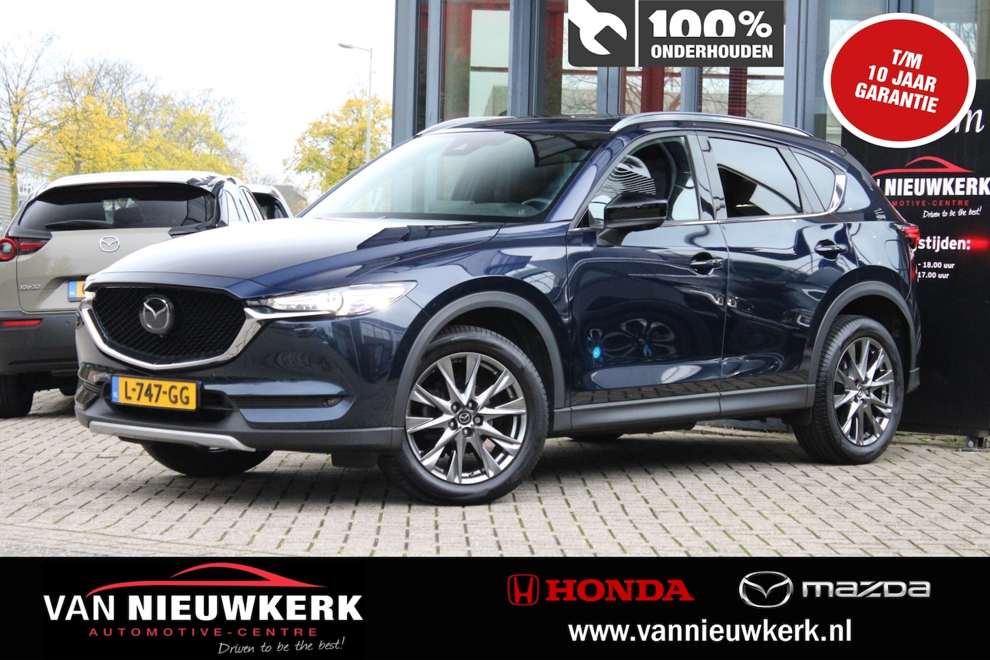 Mazda CX-5 - 2.0 SKYACTIV-G 165pk Automaat Signature Opendak Trekhaak 1e eigenaar Dealer Onderhouden - AutoWereld.nl