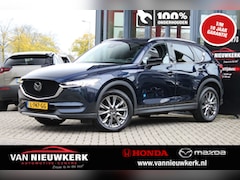 Mazda CX-5 - 2.0 SKYACTIV-G 165pk Automaat Signature Opendak Trekhaak 1e eigenaar Dealer Onderhouden