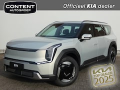 Kia EV9 - 76, 1kWh 217pk RWD First Edition | VERSCHILLENDE AL ONDERWEG | NIEUW TE BESTELLEN