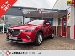 Mazda CX-3 - 2.0 SkyActiv-G 120 Exclusive