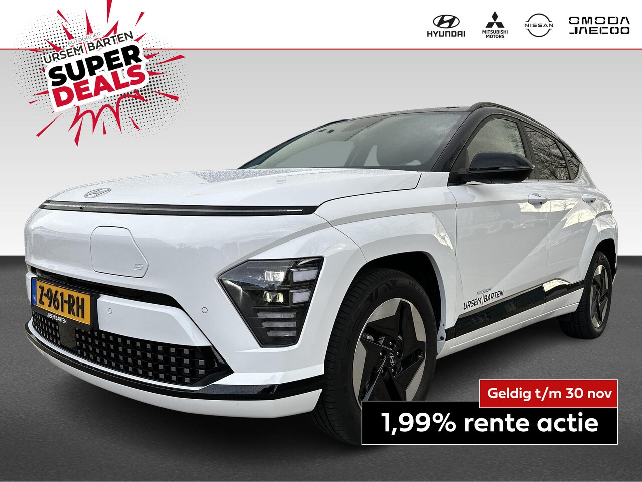 Hyundai Kona Electric - Comfort Smart 65,4 kWh Comfort Smart 65.4 kWh - AutoWereld.nl