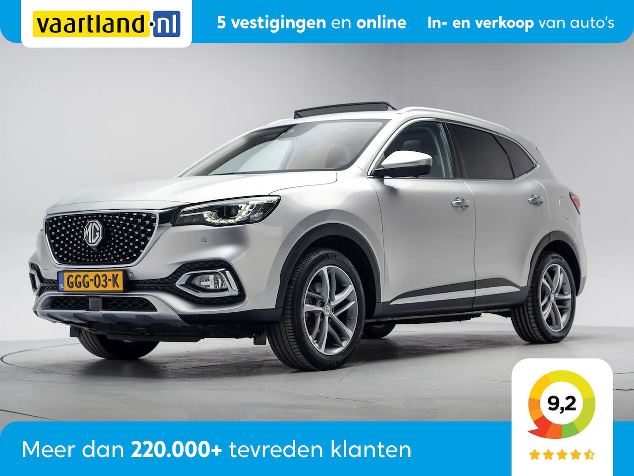 MG EHS - 1.5 TGDI Luxury Aut. Apple carplay pano LED ] - AutoWereld.nl