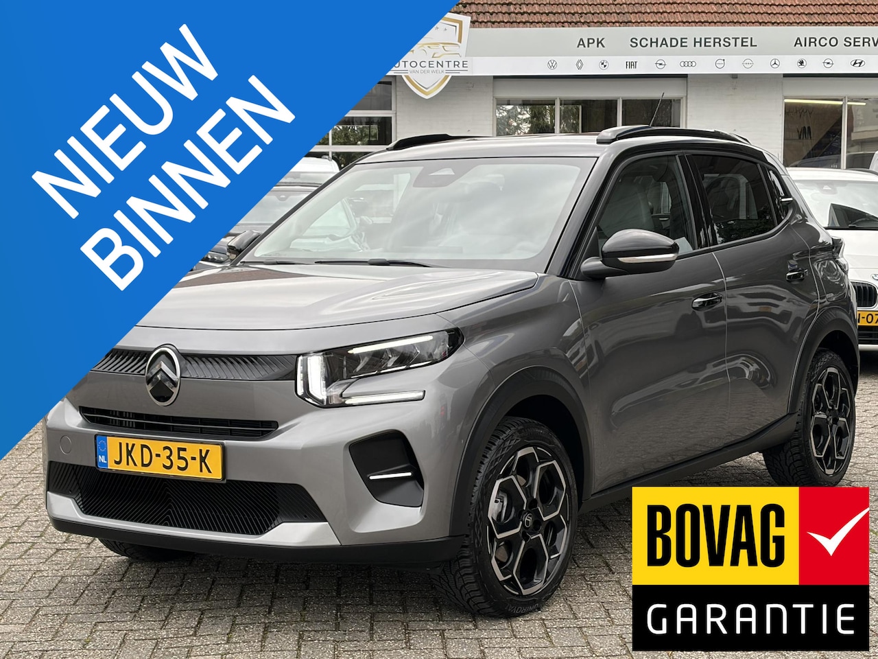 Citroën C3 - 1.2 Hybrid 110pk Plus NAVI | KLIMA | CAMERA | BOVAG !! - AutoWereld.nl