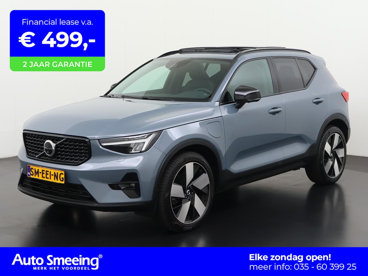 Volvo XC40 - 1.5 T4 Plug-in hybrid Ultimate Dark | Panoramadak | Leder | Harman/Kardon | 360 Camera | Z - AutoWereld.nl