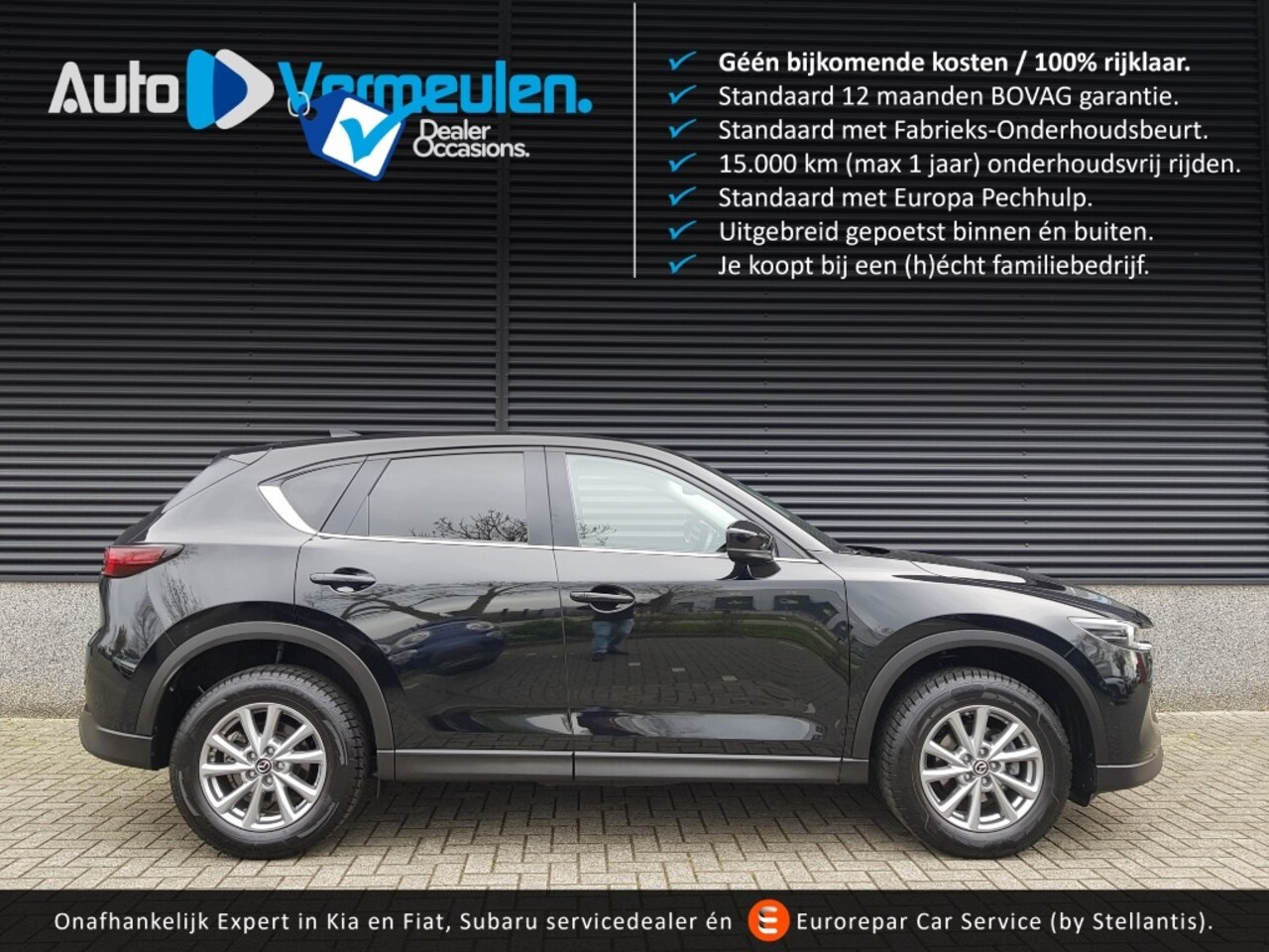 Mazda CX-5 - 2.0 Comfort - AutoWereld.nl
