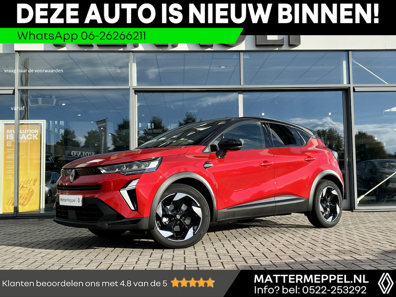 Renault Captur - 1.6 E-Tech Full Hybrid 145 Techno | Stoel+Stuurverwarming | Climate Control | Draadloze Te - AutoWereld.nl