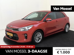 Kia Rio - 1.0 TGDI DynamicPlusLine TREKHAAK | Navigatie| Achteruitrijcamera | Cruise Control| Privac