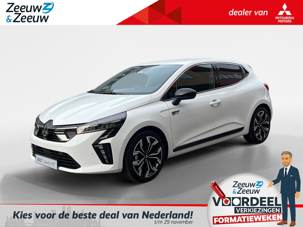 Mitsubishi Colt - 1.6 HEV Intense+ | Navi | Apple Carplay / Android Auto | Stoel-en stuurwielverwarming | Pa - AutoWereld.nl