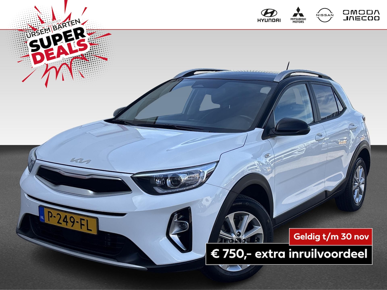 Kia Stonic - 1.0 T-GDi MHEV DynamicLine zwart dak | dealer onderhouden - AutoWereld.nl
