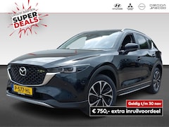 Mazda CX-5 - 2.0 SkyActiv-G 165 Newground | Leder | Navigatie