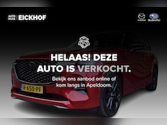 Mazda CX-60 - 2.5 e-SkyActiv PHEV Homura - C&S Pack - D&A Pack - Comfort Pack - Trekhaak - Black Edition