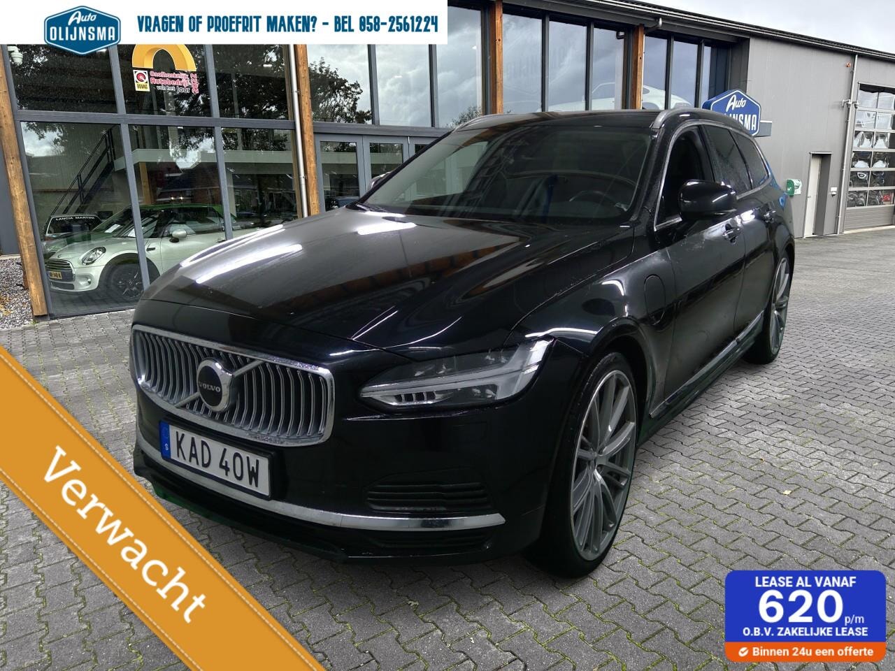 Volvo V90 - 2.0 T6 AWD Inscription|leder|Camera|stoelverwarming| - AutoWereld.nl