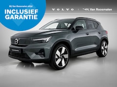 Volvo EX40 - Ultra Extended Range