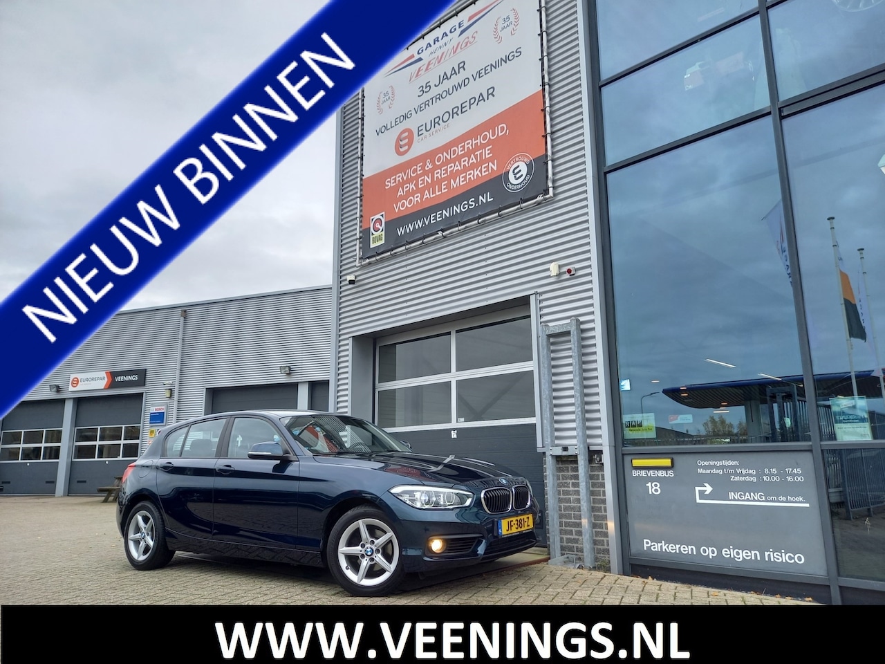 BMW 1-serie - 118i Corporate Lease Essential - CARPLAY/ANDROID - XENON - PDC - NAVI - CRUISE - NL AUTO - - AutoWereld.nl