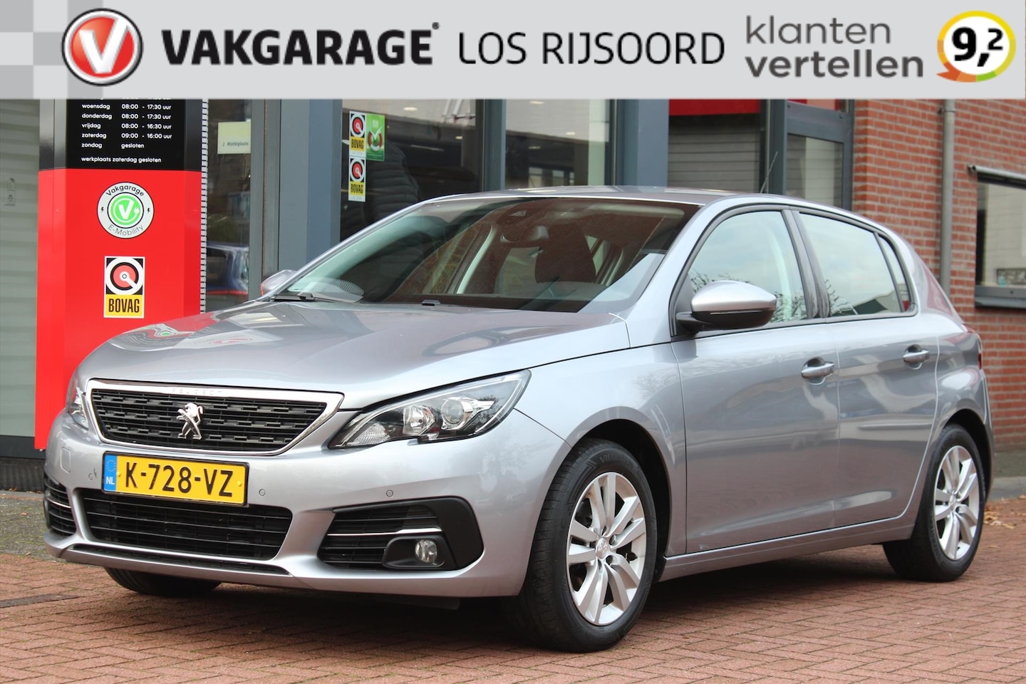 Peugeot 308 - 1.2 PureTech *Active* | Carplay | Camera | PDC | Cruise & Climate Control | Navigatie | Or - AutoWereld.nl