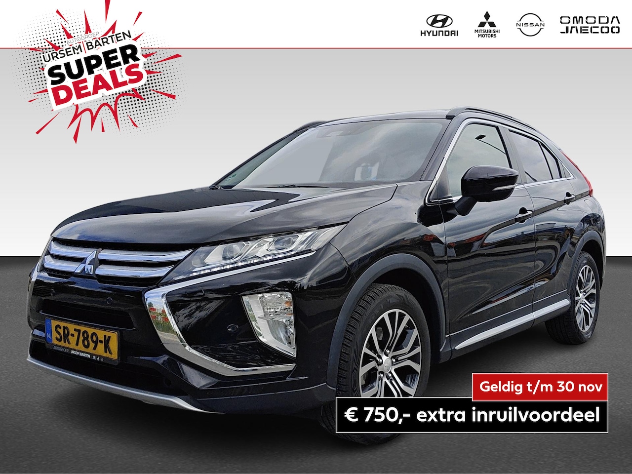 Mitsubishi Eclipse Cross - 1.5 DI-T First Edition 1.5 DI-T First Edition - AutoWereld.nl