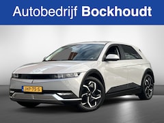 Hyundai IONIQ 5 - Style 73kWh | Navi | Camera | cruise