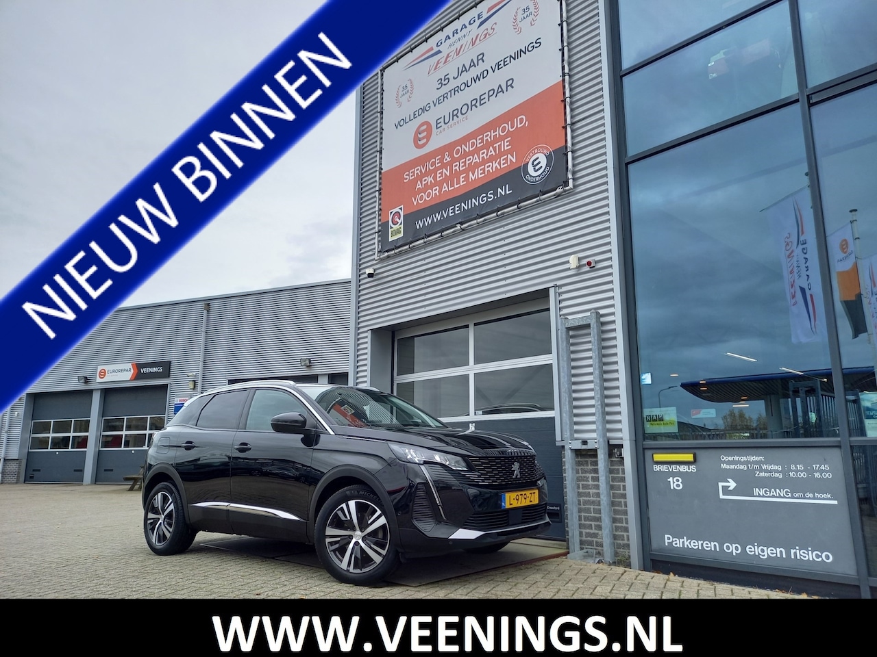 Peugeot 3008 - 1.2 PureTech Blue Lease Allure - CAMERA - STOELVERW - CARPLAY / ANDROID - CLIMA - CRUISE - - AutoWereld.nl