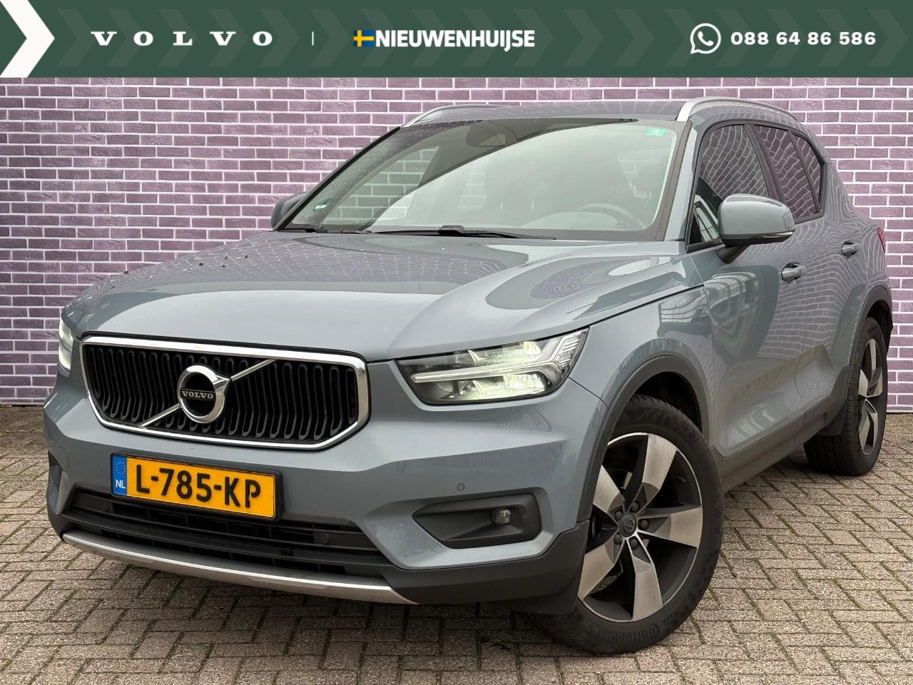Volvo XC40 - 1.5 T3 Business Pro | Nieuw Binnen! Adaptieve cruise control | Bliss | verwarmde voorstoel - AutoWereld.nl