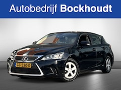 Lexus CT 200h - | Navi | Cruise | Climate