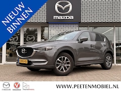 Mazda CX-5 - 2.0 SkyActiv-G 165 Comfort | HEAD UP DISPLAY | TREKHAAK | 360 CAMERA |